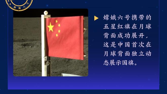 骑士官方：球队与后卫谢里夫-库伯签下了一份十天合同